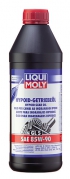 Liqui Moly hypoidní převodový olej 85W-90 1L (LM1035)