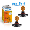 Philips PSY24W 12V 24W PG20/4 Oranžové 1ks (PH 12188NAC1)