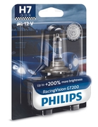 Philips žiarovka H7 12V 55W PX26d RacingVision GT200 1ks (PH 12972RGTB1)