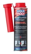 Liqui Moly 5128 Pro-Line Čistič dieselového systému motora 300 ml (5128)